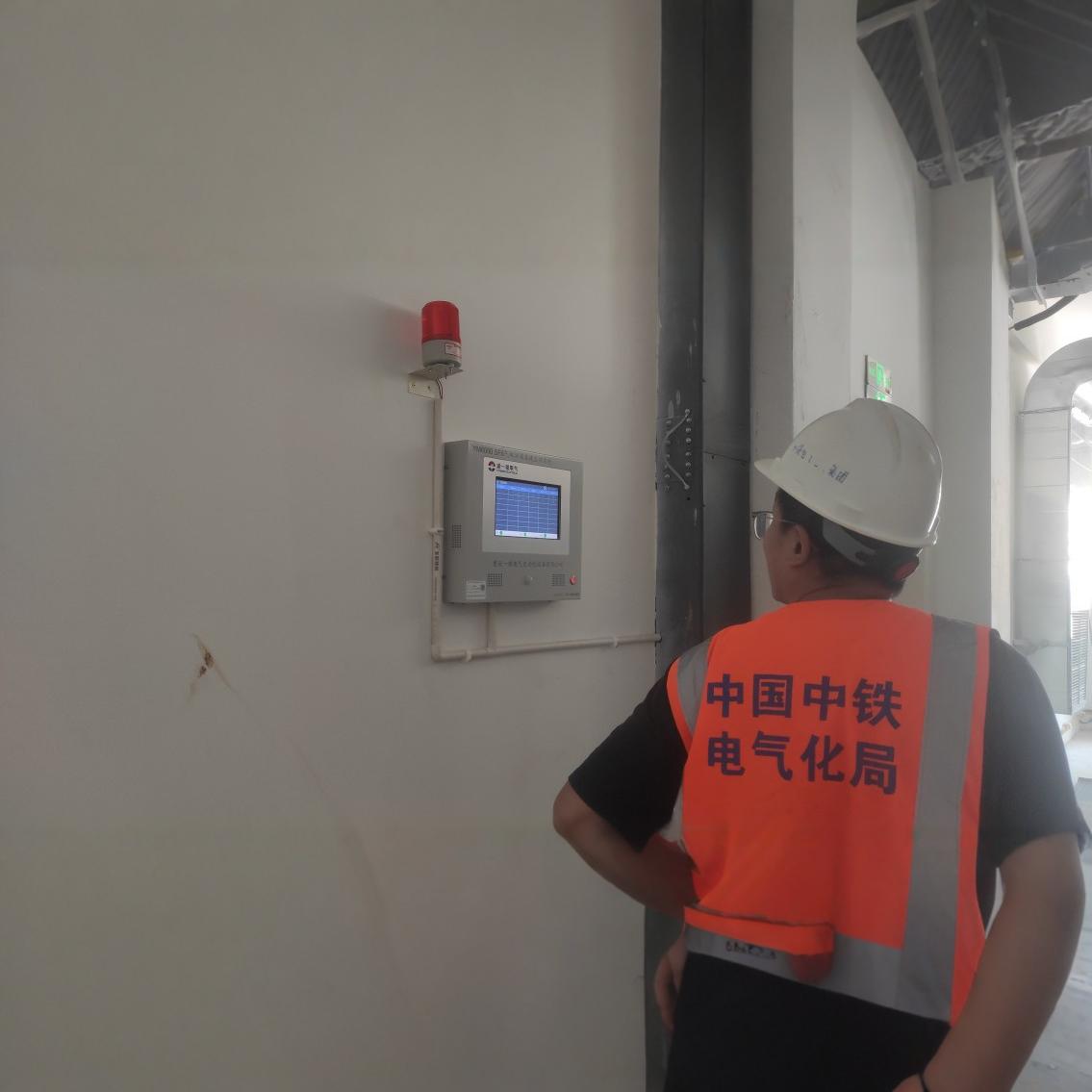 Система сигнализации утечек фтористого серы Онлайн-мониторинг горючих газов