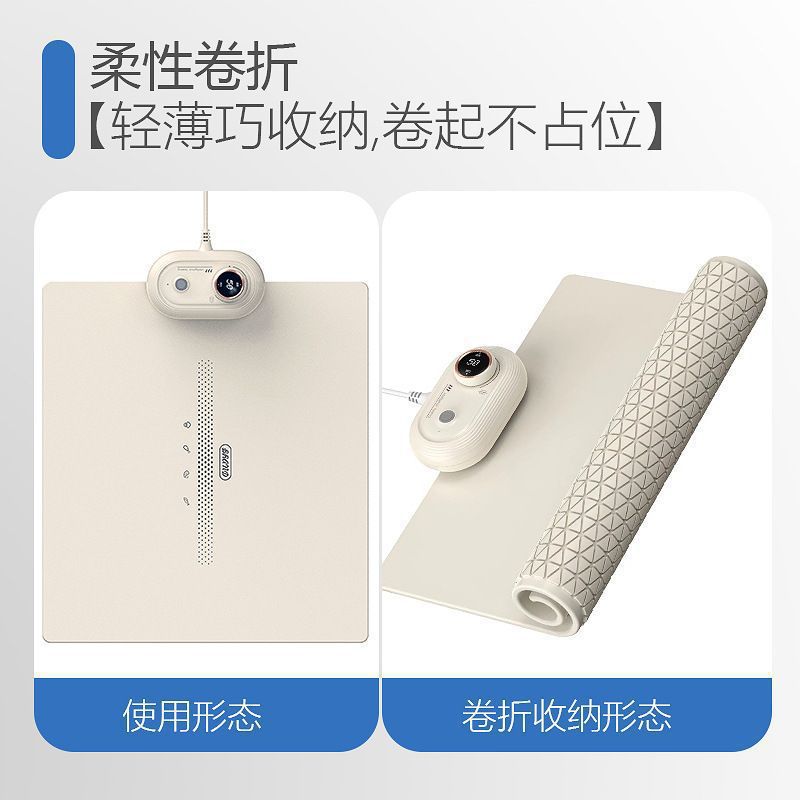 Multifunctional Food Insulation Board Household Small Folding Silicone Warm Food Board Electric Heating Board Artifact