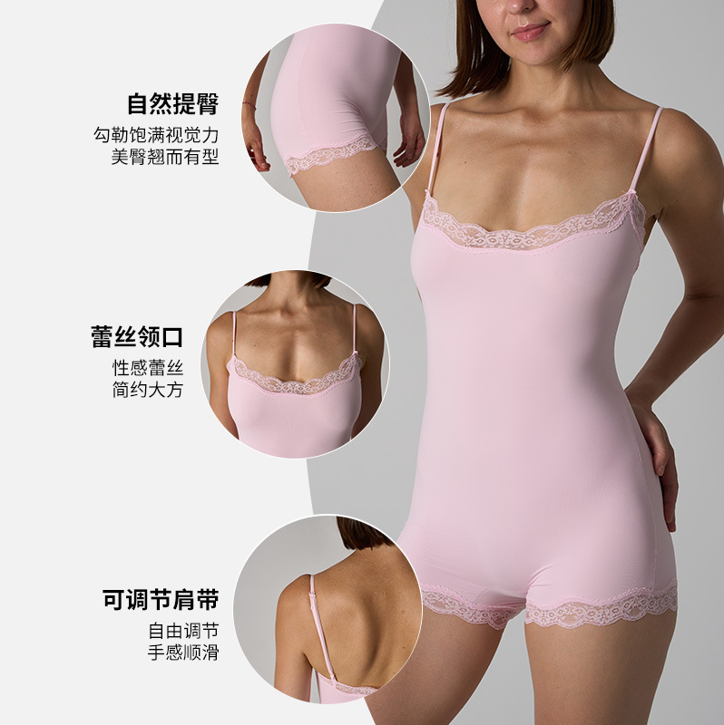 European and American Sexy Lace Slim Yoga Jumpsuit Nude Breathable Butt Lift Sports Fitness Adjustable Jumpsuit for Women