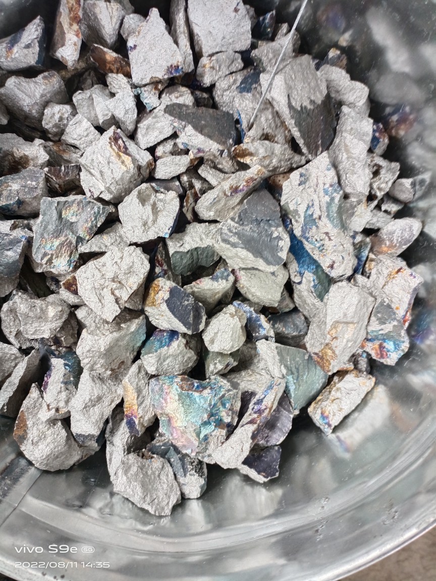 Sell Panzhihua Iron Vanadium, 50A Iron Vanadium