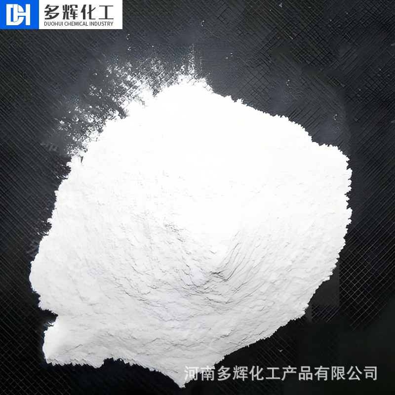 Zirconia Powder for Zirconia Ceramic Casting and Polishing in Stock Wholesale 200 Mesh-15000 Mesh Zirconia