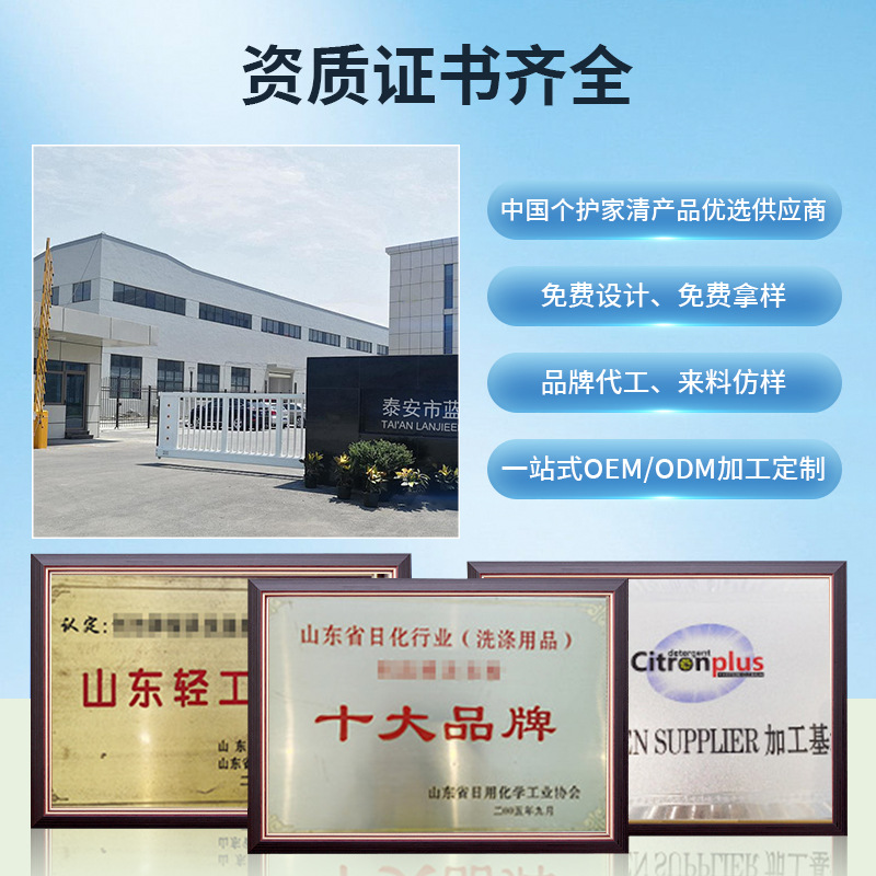 Family Combination Large Package Laundry Detergent Aromatic Cold Water Instant Laundry Detergent Lavender Scented Smooth Laundry Detergent