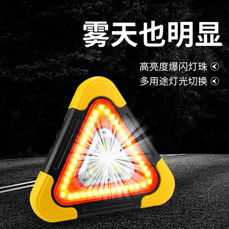 Solar Car Triangle Warning Sign Car Tripod Car Solar Triangle Sign Driving Safety Emergency Light
