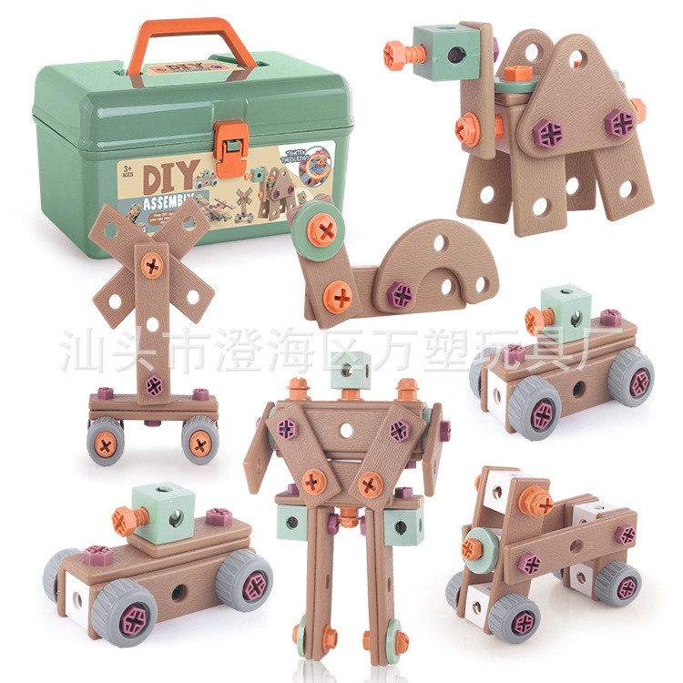 Children Boys Girls Educational Disassembly and Assembled Toys Screw Building Repair Building Block Toys Electric Screwdriver