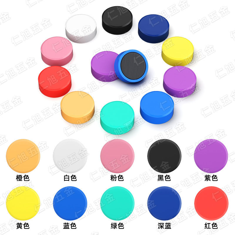 2CM magnetic particle school whiteboard magnetic nail teaching aids magnet round magnetic buckle 20mm strong refrigerator magnetic particle