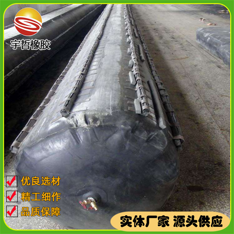 Inflatable Rubber Air Bag Concrete Hollow Beam Plate Rubber Air Bag Inner Mold Inflatable Rubber Inner Core Round Oval