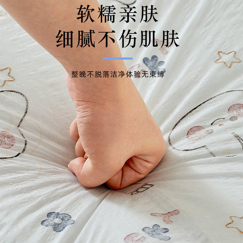 Disposable Pillowcase Travel Pillow Cover Pillow Towel Enlarged and Thickened Dirt-Resistant Travel Hotel Sleeper Antibacterial Skin-Friendly No Xk