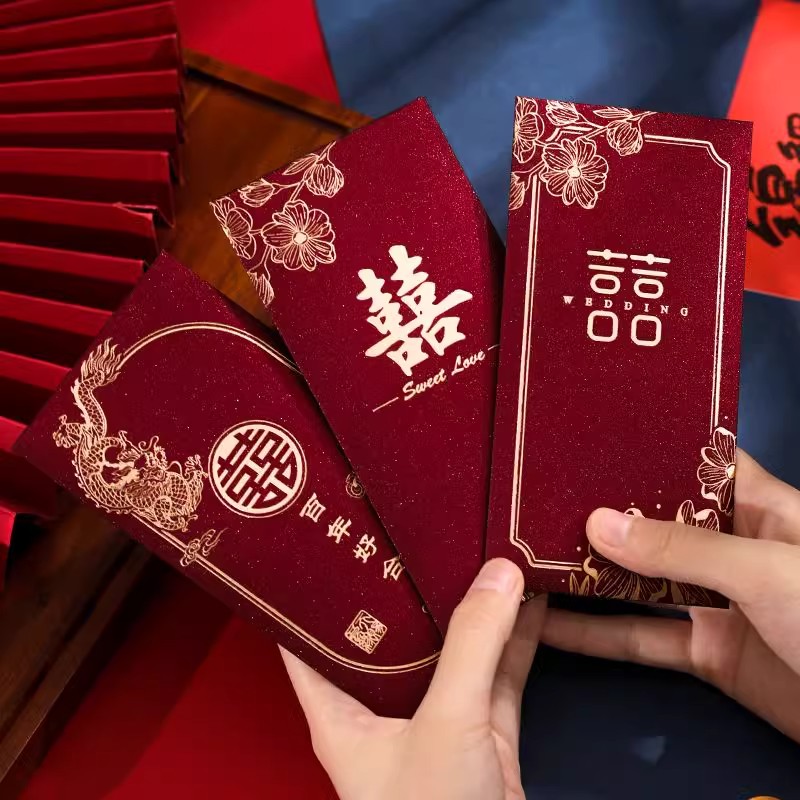 Красный конверт на свадьбу 2025, новый, креативный, измененный, свадебный подарок