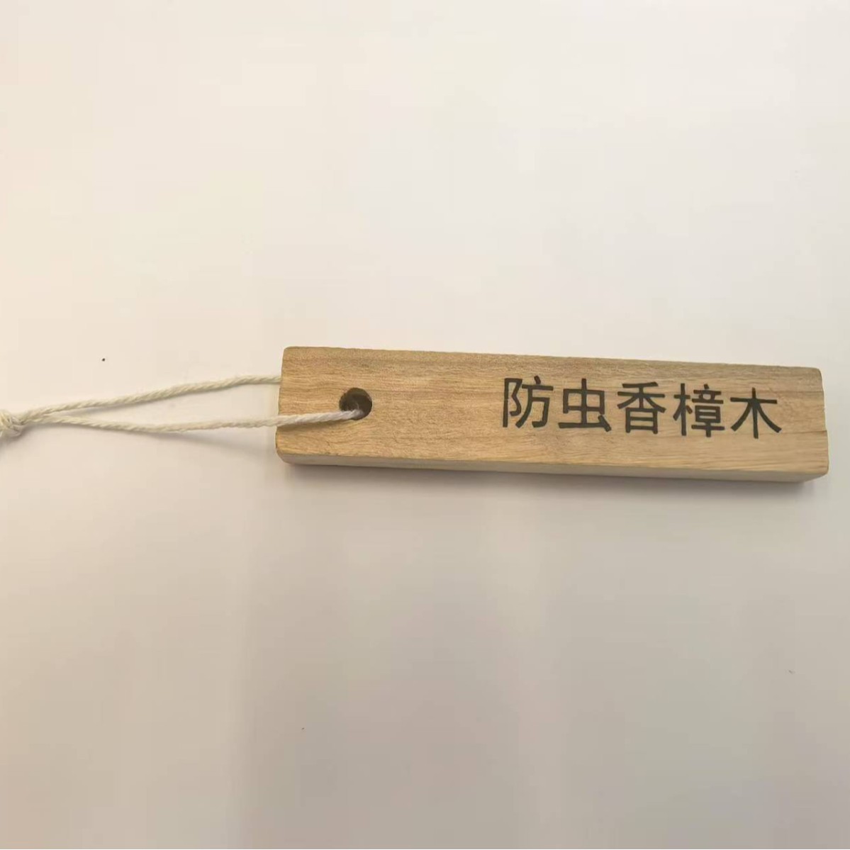 Insect-Proof Camphor Wood Strips, Camphor Blocks, Camphor Balls, Wardrobe Moisture-Proof and Moth-Proof Camphor Wood Strips, Bulk Anti-Cockroach Hanging Sachets