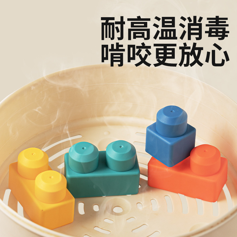 Large Particle Science and Education soft rubber building blocks baby DIY large children early education educational toys boys and girls birthday gifts