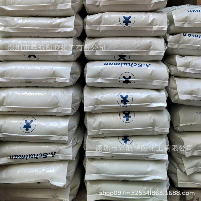 All PBT/ASA American Shulman A3GF20 Injection Molding Grade Electronic Appliances