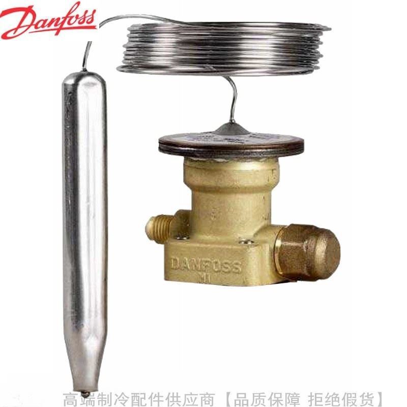 Danfoss/Danfoss Pht Thermal Expansion Valve Power Head Temperature Package Phtx Phtz Phtn Phts
