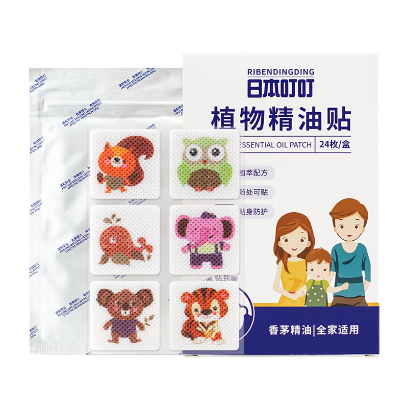 Japanese Ding Ding Anti-mosquito Stickers Long-acting Mosquito Artifact Carry-on Mosquito Anti-bite Stickers for Babies and Children
