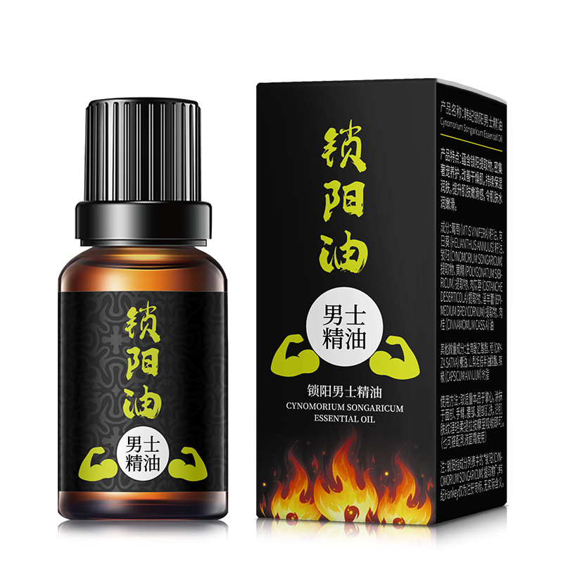 Hanji suoyang men's essential oil 10ml moisturizing adult men's massage essential oil in stock wholesale
