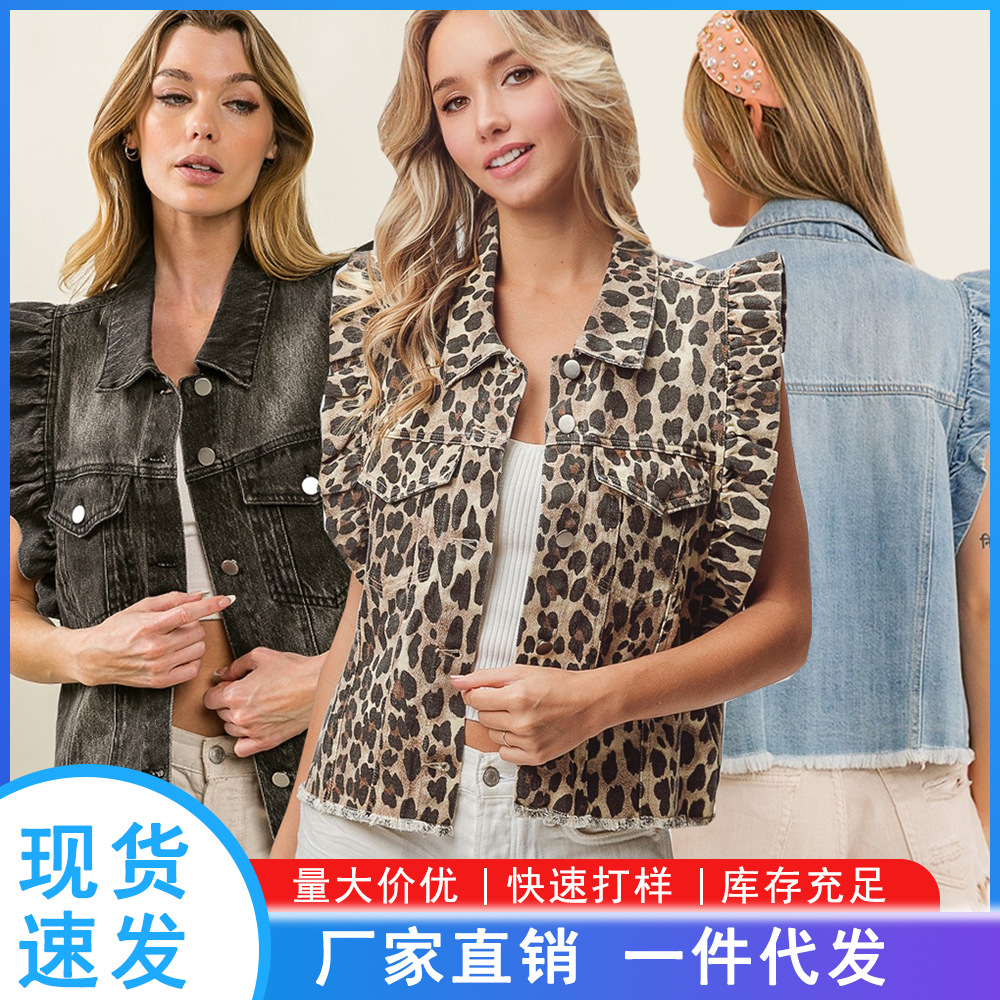 Новая джинсовая куртка с одним пуговицей, лето 2025, модная, для женщин