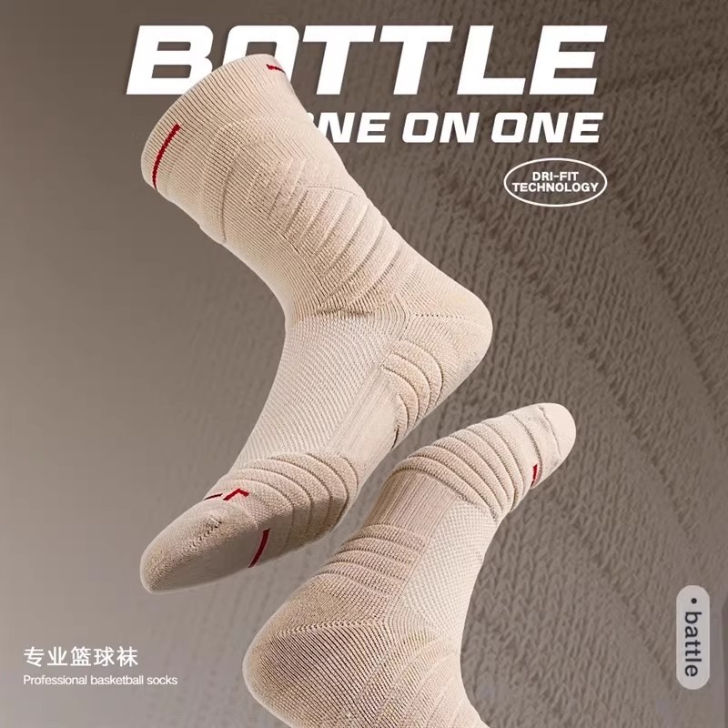 Factory Real Basketball Socks Men's Mid Length Towel Socks Thickened Sweatproof Non-Slip Elite Sports Training Solid Color Socks