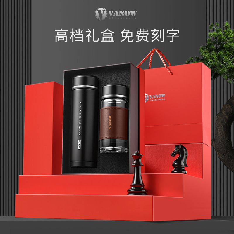 Умная термочаша Vanow, мужская чаша для чая и воды, чаша из нержавеющей стали 316, подарочная чаша с гравировкой