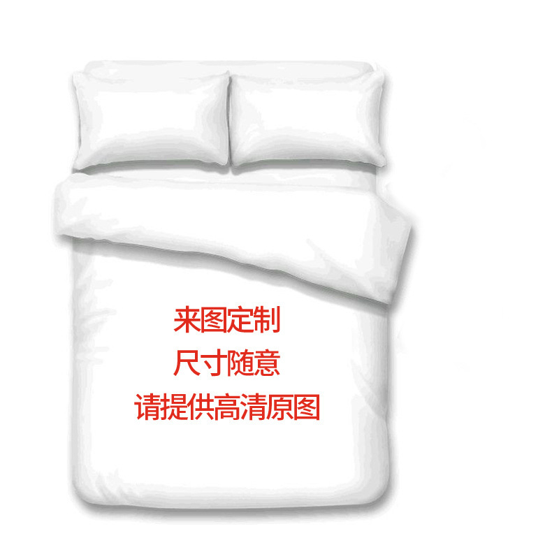 Cross-border bedding foreign trade three or four-piece pillowcase pink cute cat cartoon digital printing Amazon