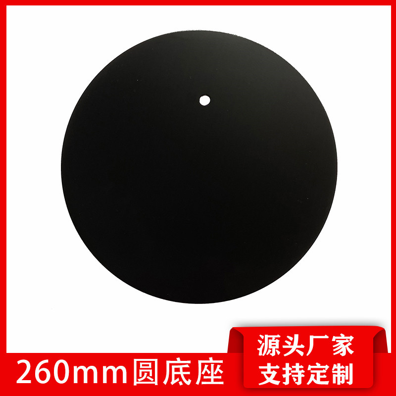 260мм мобильный телефон плоская панель живое заполняющий свет чтение чтение выдвижной проектор прикроватный кронштейн металлический основание