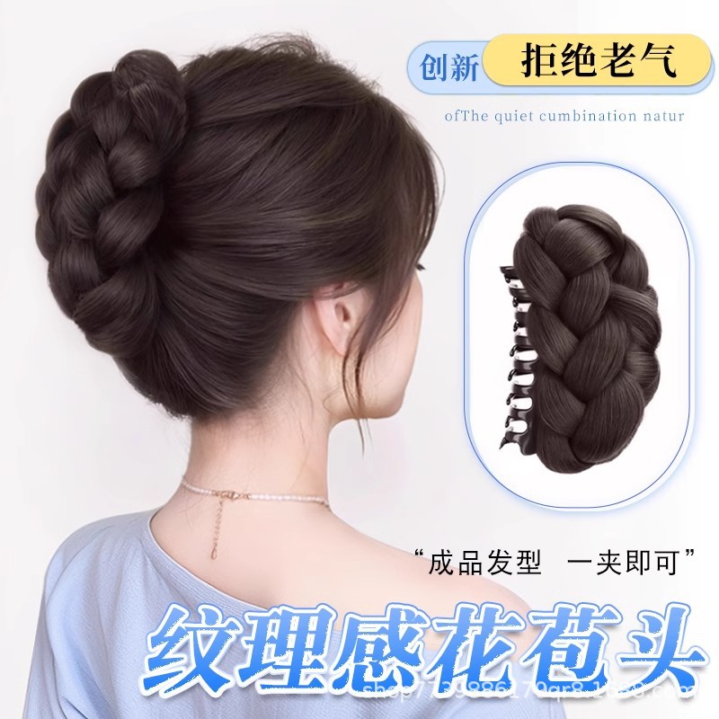 Парик с пучком, реалистичный, пушистый, высококачественный