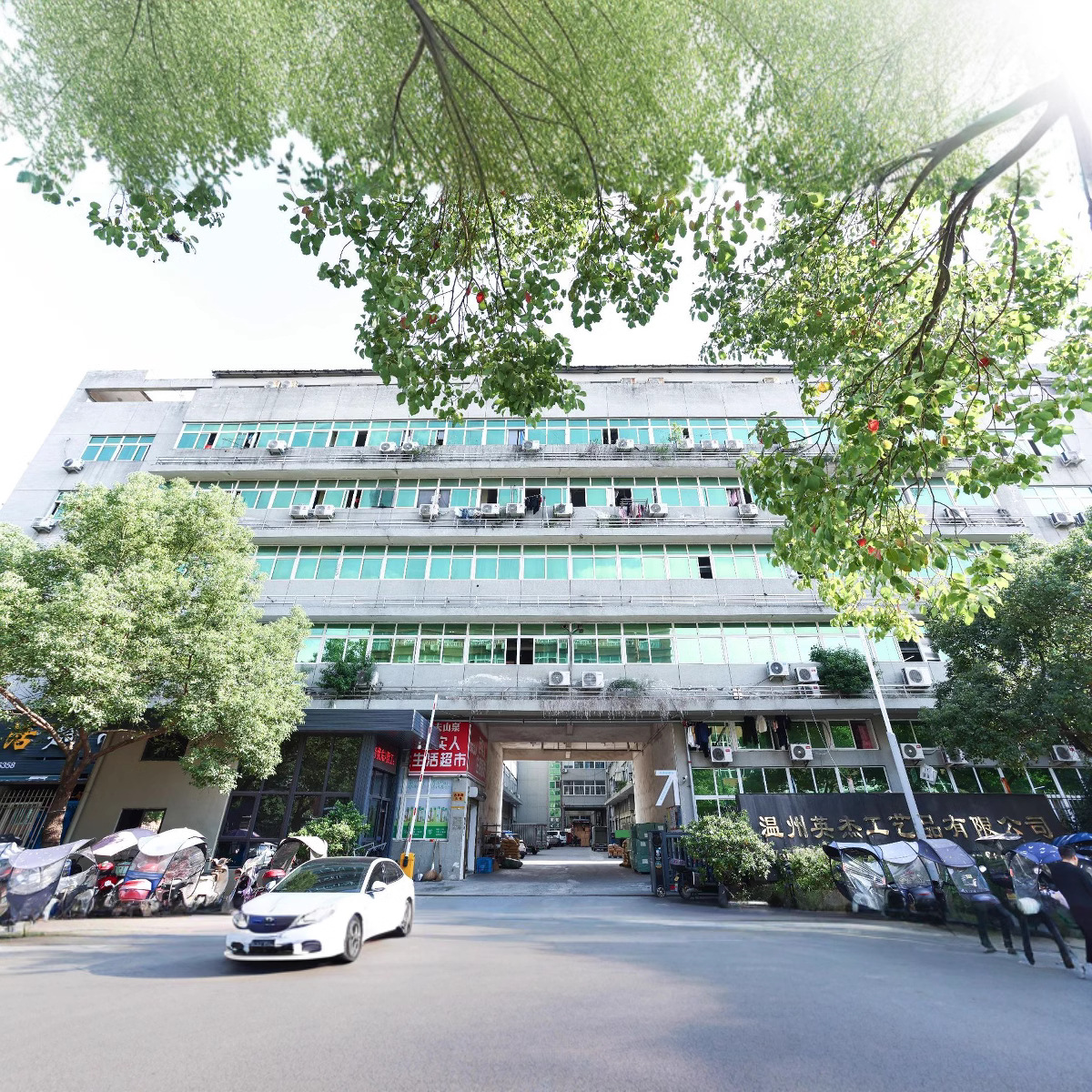 Mosquito repellent liquid DEET 9% mosquito repellent spray 100ml mosquito repellent water outdoor field night fishing insect repellent mosquito bites