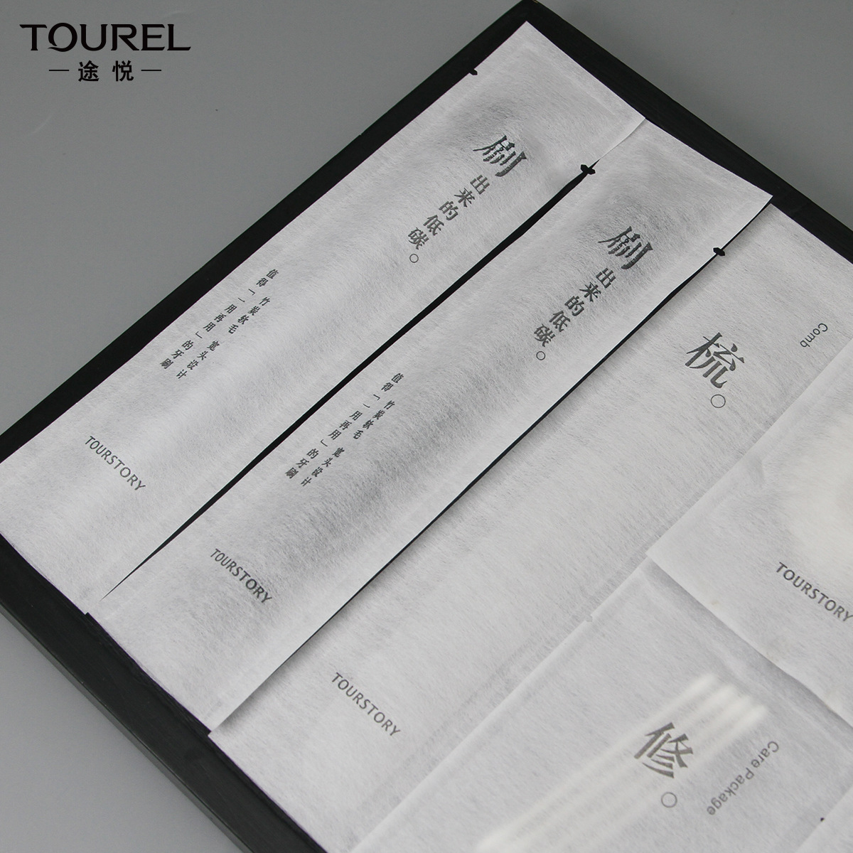 Tuyue Hotel Supplies Disposable Toothbrush Set All Seasons Same Style B&B Hospitality Washing Wholesale Toothbrush with Toothpaste