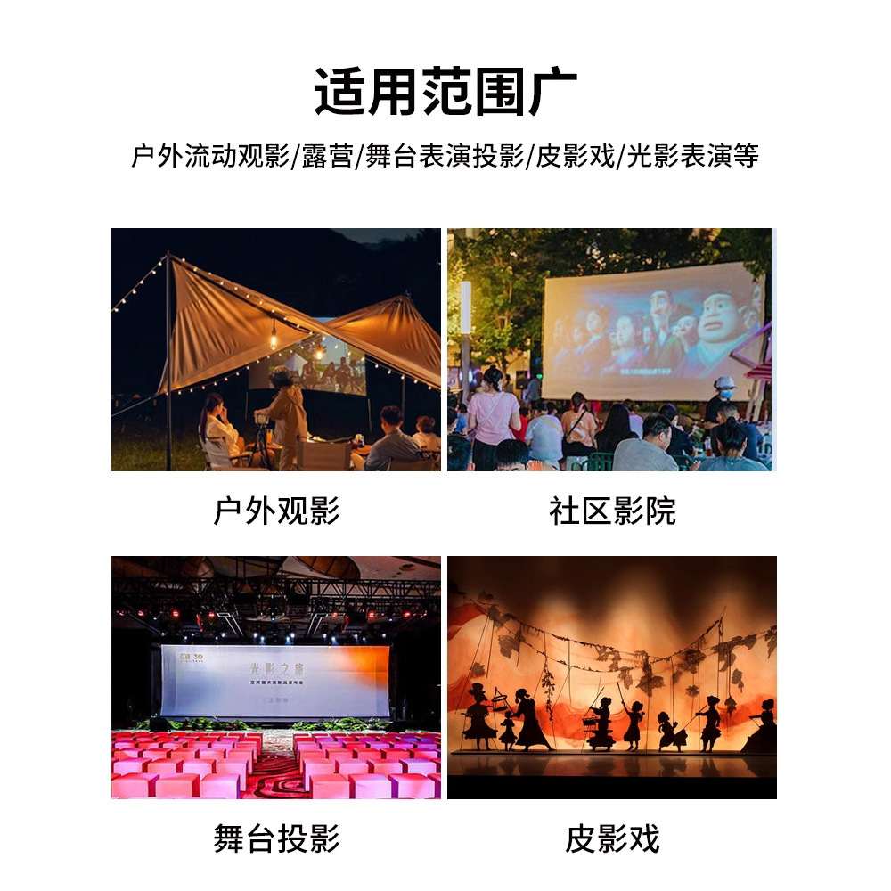 Projection screen 100 inch foldable wrinkle-free anti-light simple portable polyester soft screen outdoor film screen