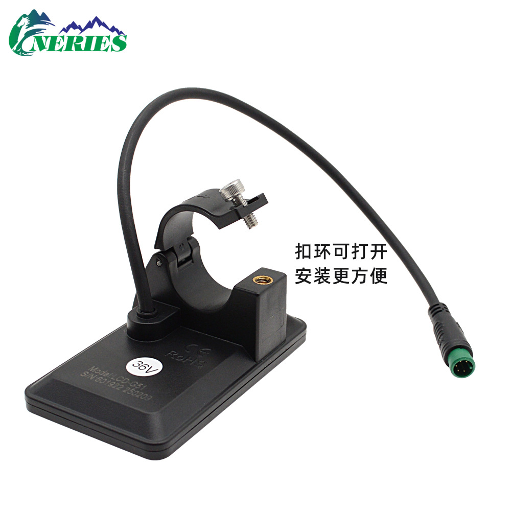 G51 electric bicycle five-core waterproof head LCD electric display meter scooter intelligent LCD speed control display