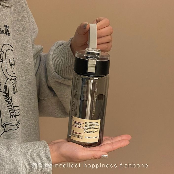 Unprinted Plastic Water Cup, High-Looking, Simple and Easy-To-Use Cup, Portable and Fall-Resistant Pc with Tea Partition, Advertising Cup for Men and Women with Handle