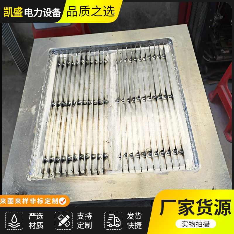 Jiangsu manufacturers supply power equipment radiator distribution equipment radiator grille to map sample customization