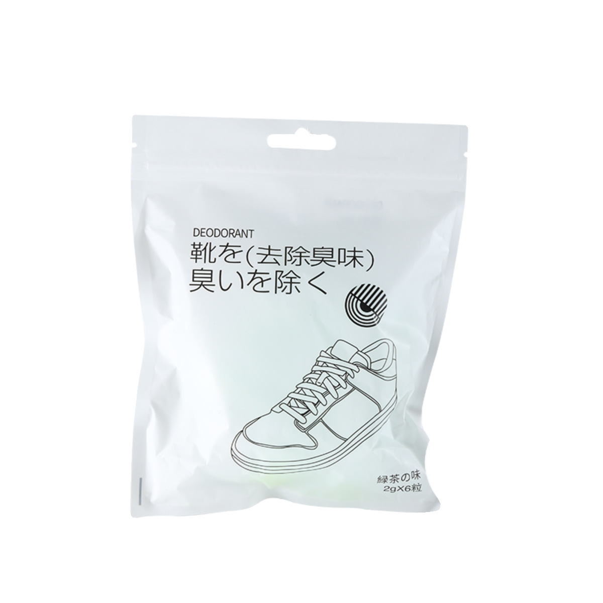 Shoe Cabinet Deodorant Artifact, Deodorant and Odor Removal Shoe Odor Removal Ball, Deodorant Ball, Air Freshener, Long-Lasting Fragrance Aromatherapy