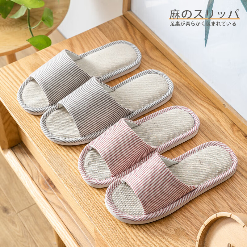 Jielia Linen Slippers Women's Spring and Autumn Indoor Home Quiet Sweat-Absorbing Non-Slip Floor Cotton Linen Fabric Slippers for Four Seasons