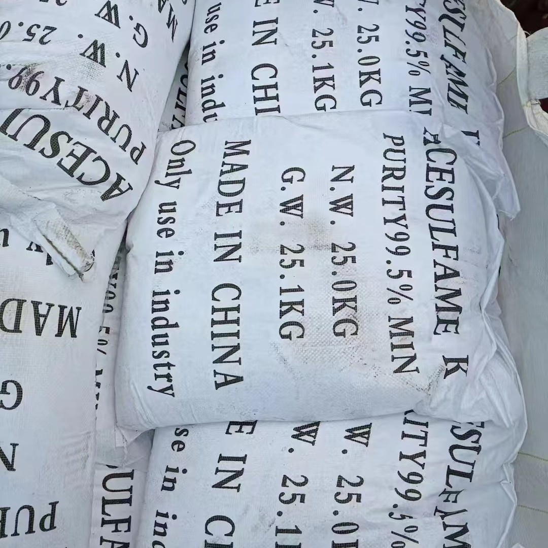 Amino boiler descaling agent sulfonic acid Shandong Mingda industrial grade pipeline dredging agent amino descaling agent sulfonic acid