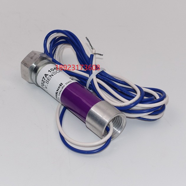 C7027A1049 C7027A1023 C7027A1031 flame detector honeywewll photocell