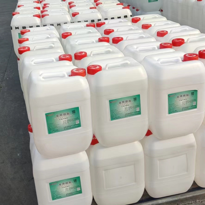 Glacial Acetic Acid Food Grade Acidity Regulator 99% High Content Colorless and Transparent Industrial Grade Glacial Acetic Acid