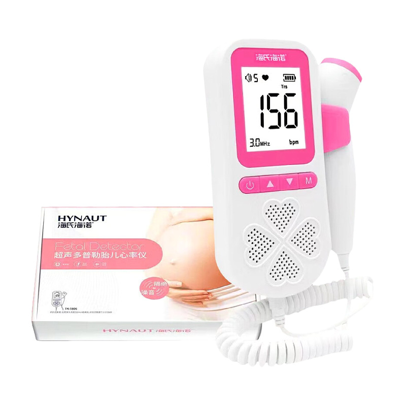 Hester Hainuo Fetal Heart Monitor Ultrasonic Doppler Pregnancy Fetal Fetal Motometry Monitor Stethoscope Home for Pregnant Women