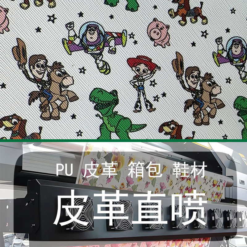 Finished Garment Printing Factory, Digital White Ink Direct Printing on Pure Cotton, Direct Printing on Polyester, Transfer Printing Digital Printing Factory