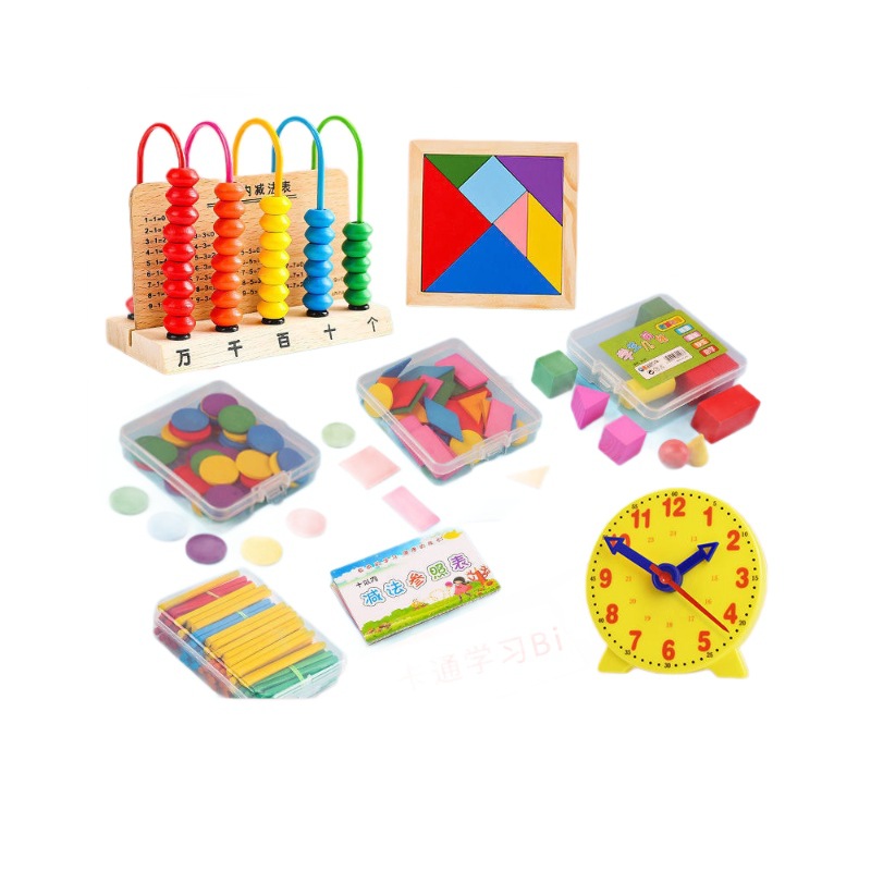 First Grade Mathematics Teaching Aids Set Primary School Counter Student Geometry Counting Stick Learning Aids Student Teaching Aids