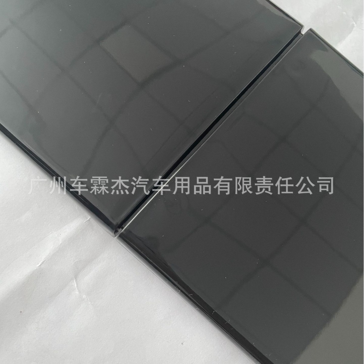 Car universal modified three-section side skirt combination side skirt car modified split black side skirt small surround