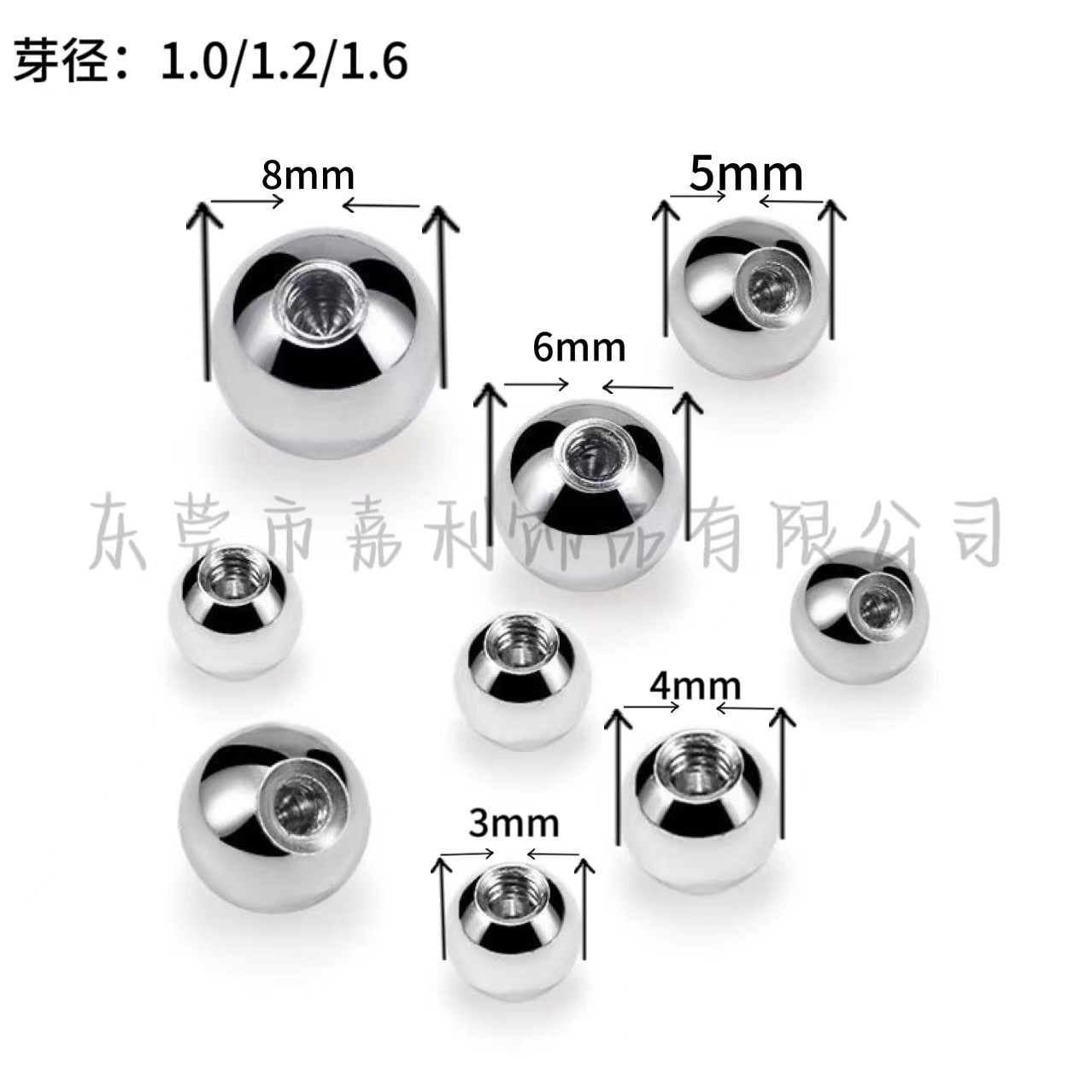 Титановые стальные 304 серьги для языка, замена стального шарика, аксессуары для пирсинга оптом