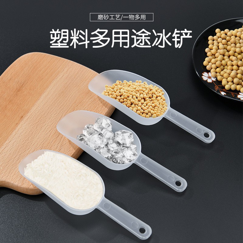 Rice shovel ice shovel multifunctional plastic multi-purpose grain kitchen ice spoon rice grain spoon flour sugar dried fruit melon seeds small shovel