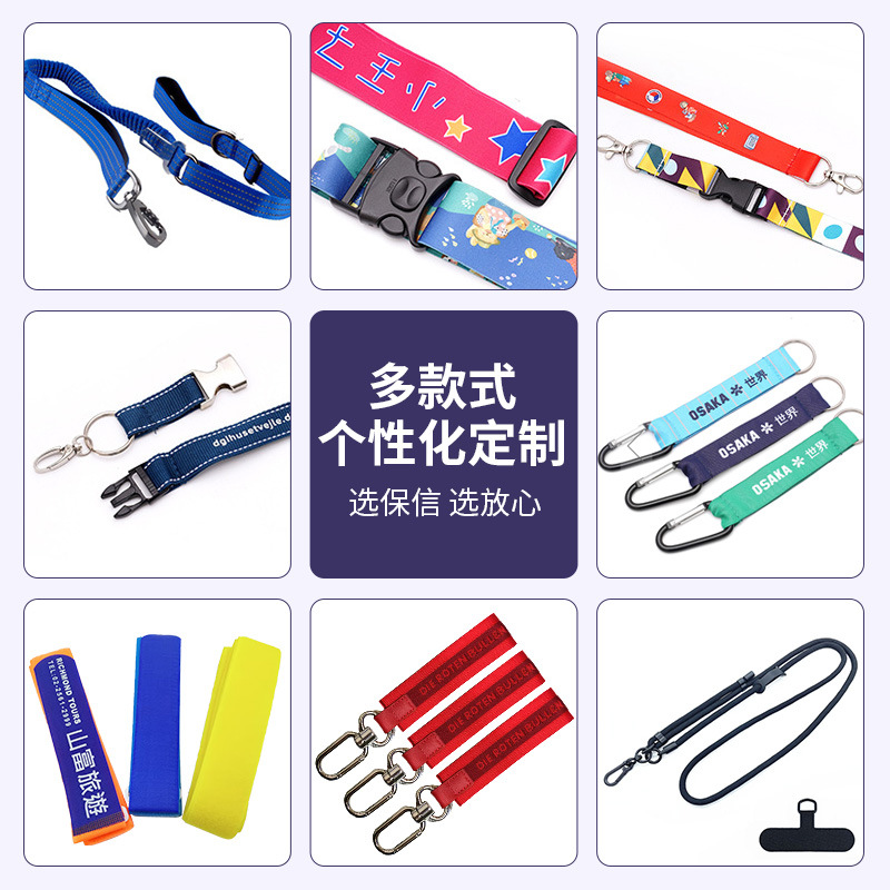 Colorful Letter Printed Wrist Strap Unisex Polyester Exhibition Adjustable Logo Multi-Colorful Wrist Strap Wholesale