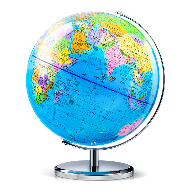 Beidou ar Globe 25cm High Definition Large Luminous Ornaments for Children and Senior high school Teachers recommend Teaching Aware for Students
