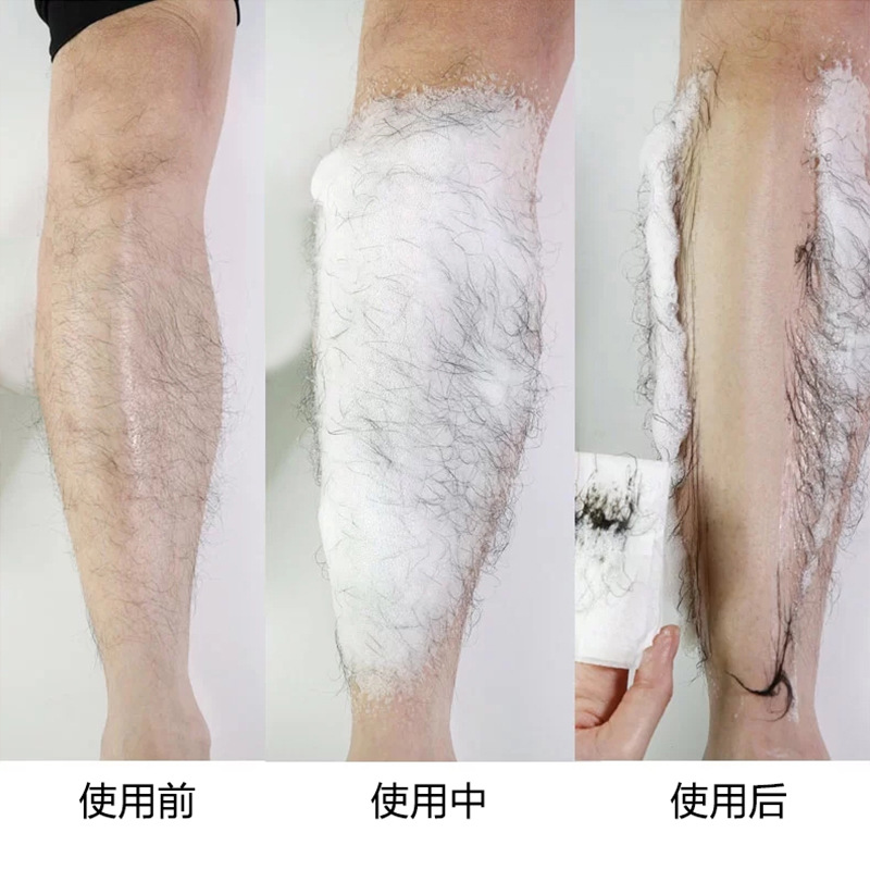 Cross-Border Supply 150ml Hair Removal Mousse, Gentle and Painless Hair Removal Foam for Leg Hair, Men's and Women's Armpit Hair Removal Spray