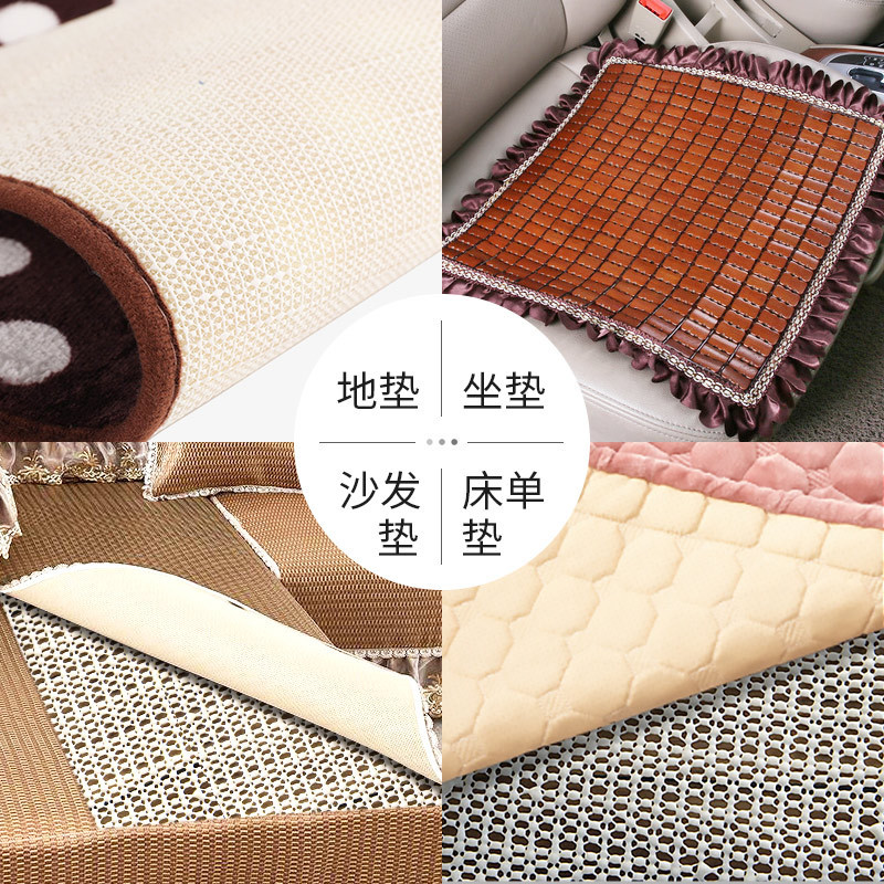 Bed Bed Sheets Anti-Slip Mat Fixed Mat Mesh Bed Tatami Sofa Bed Anti-Slip Mesh Gasket Pvc Floor Mat Anti-Slip Mat