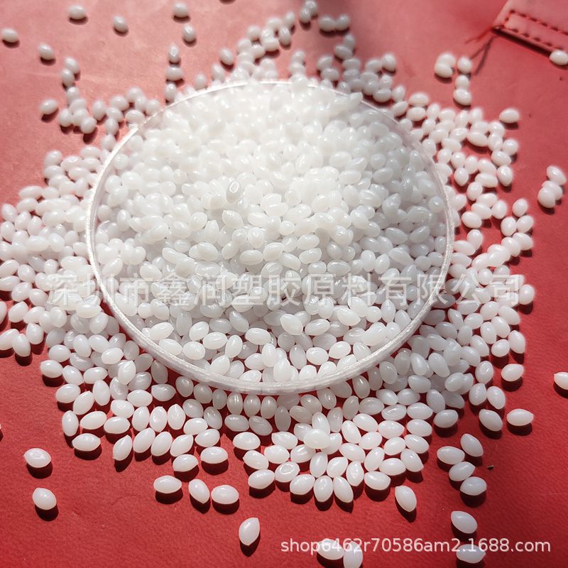 Wholesale DIY Crystal Soil/plastic Soil/free Resin/thermal Plastic Soil/low Temperature Hot Melt/crystal Molded Resin