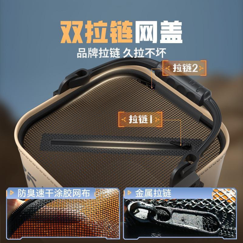 Fishing Bucket for Fishing, Foldable Portable Fish Protection Bucket, Outdoor Fish Box, Live Fish Bucket, Popular Style, Free Shipping