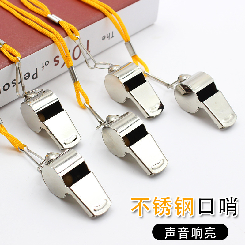 Металлический свисток для судей, нержавеющий свисток со шнурком