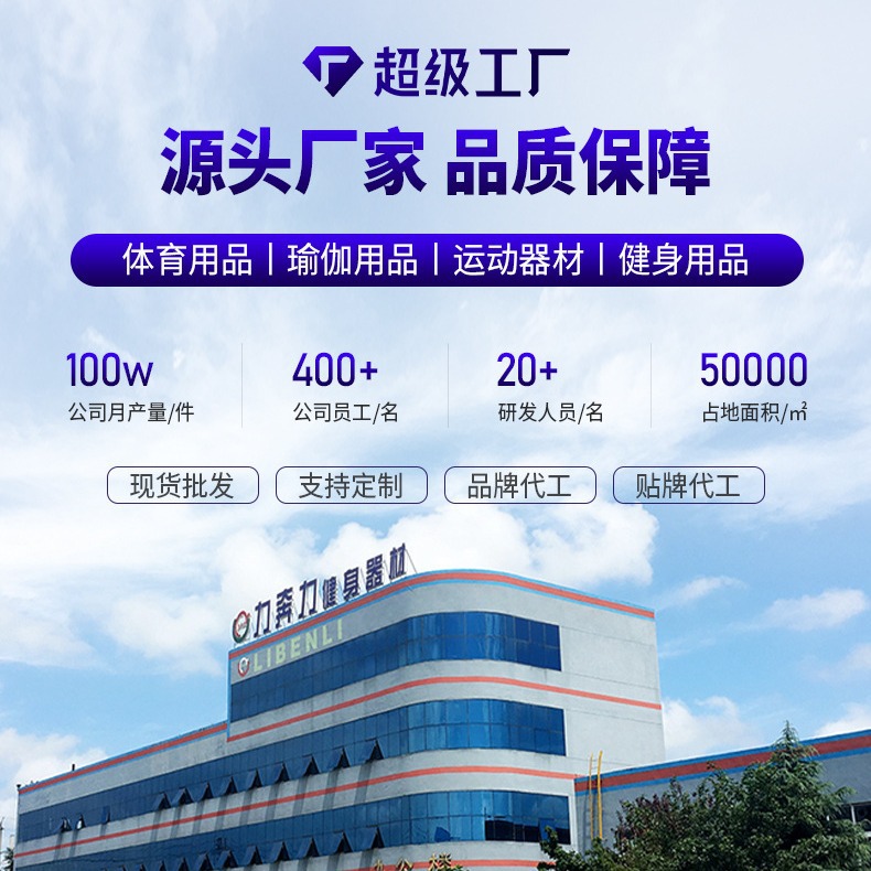 In stock sufficient torque stick silicone multifunctional fitness stick resistance stick wrist strength arm device muscle relaxation percussion stick