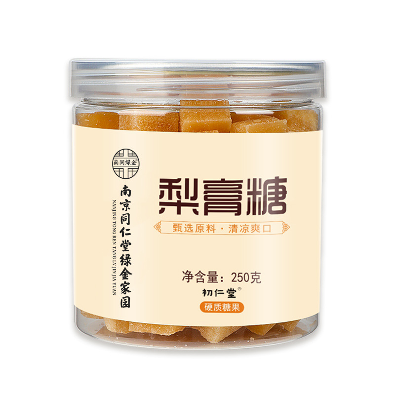 Nanjing Tongrentang Pear Paste Sugar Throat Cooling and Refreshing Autumn and Winter Standing Health Care Authentic Guarantee One Piece Drop Shipping